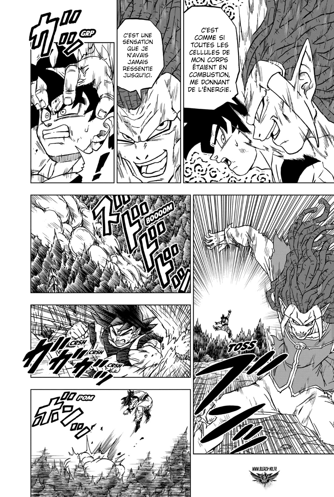  Dragon Ball Super 086 Page 7